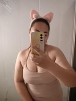 骚货人妻2
