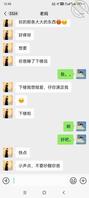 妈妈贴1