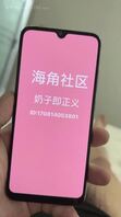 原创:蹂躏极品人妻,sm凌辱调教,美胸翘臀,深喉口爆,全程高能