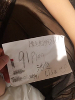 [原创]申请自拍达人