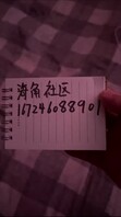 【原创】终于拿下诱人的丈母娘，刺激又激动