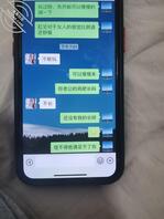 昆明附近聊的一个熟女