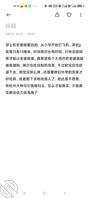 贴主自拍内射老婆0