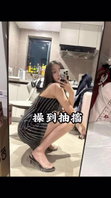 极品反差大学生