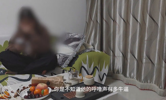 原创16.过年的疯狂,趁着大哥醉酒,我和侄女在客厅大战0