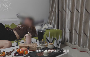 原创16.过年的疯狂,趁着大哥醉酒,我和侄女在客厅大战2