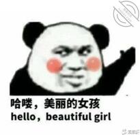 丽水龙泉地区找个性伴侣，可长期0