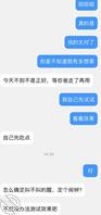 今天的妈妈