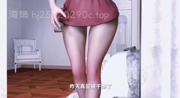 儿子意外的插入《3》