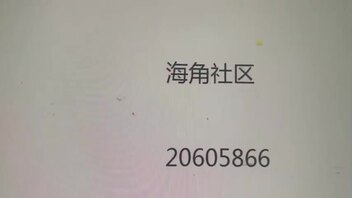 真实原创乱伦操妹妹，妹妹男朋友被绿了还不知道。