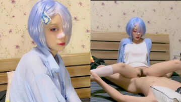 [原创]Cos蕾姆的学妹