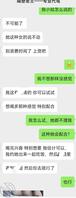 （6）被催了情的小姑妈，高潮过后，浑身抽搐，太吓人了0