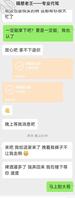 （6）被催了情的小姑妈，高潮过后，浑身抽搐，太吓人了1