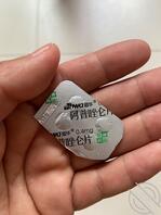 准备对妈妈用药2