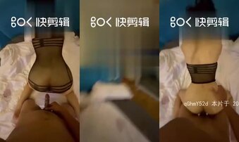 广州极品翘臀 拔套内射