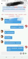 二)膜拜老刘,我也有一个乖女儿1