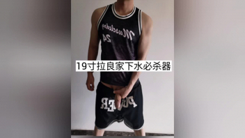 微醺的娇妻好贪婪，不知后面还有三根鸡把等着她