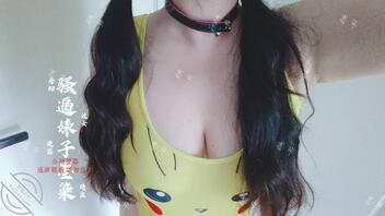 假期愉快（假期福利）