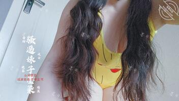 假期愉快（假期福利）2