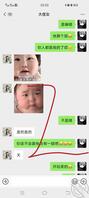 原创真实19 趁厂里下午吃完饭休息半个小时跟侄女在他爸妈宿舍搞了一炮1