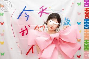 教初中的小母狗喜欢被调教0