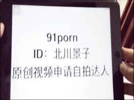 女神跳蛋高潮后再猛操（）