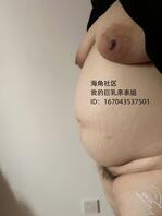 操怀孕7个月的姐姐!姐夫不在家,偷偷来家里操她!时隔三个月必须暴力发泄!1