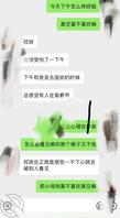 反差婊表姐被我拿下4，给表姐买了假几把表姐居然嫌弃尺寸太小了0