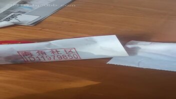 真实乱伦 海友们我操婶子出事了和大家报告一下