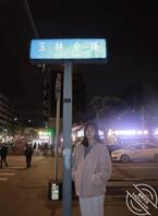 分享老姐的日常生活照，欢迎各位对我姐意淫。2