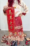 新年特辑《趣趣马年新春特典》炼气期修仙者的新年愿望是获得一个极品骚货0