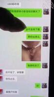媳妇在里屋睡觉,大姨子凌晨爬窗出来在一楼阳台对着大马路被我爆操!1