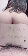 【原创】我想被继父草（13）之后入小穴喷水篇
