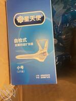 闺女的子宫颈