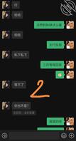1与我的小母狗堂妹1