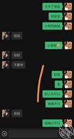 1与我的小母狗堂妹