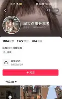 贵州信息工程学院反差女友【李倩雯】厦门人，晚上还要借口出去补课0