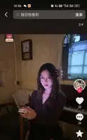 贵州信息工程学院反差女友【李倩雯】厦门人，晚上还要借口出去补课2