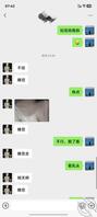 大一的母狗，玩过几次，叫的很骚
