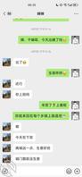 越来越喜欢自己的婶婶，那位兄弟弟指教一下，如何上自己的婶婶2