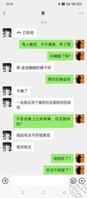 勾引亲哥哥(番外)给海角哥哥们自慰,水有点多不知道哥哥们喜不喜欢。0