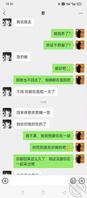 勾引亲哥哥(番外)给海角哥哥们自慰,水有点多不知道哥哥们喜不喜欢。1