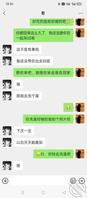 勾引亲哥哥(番外)给海角哥哥们自慰,水有点多不知道哥哥们喜不喜欢。2