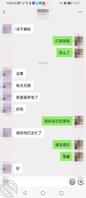 原创(8)给妹妹买的情趣内衣到了 完全把持不住 疯狂后入大屁股妹妹0