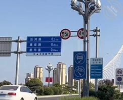 芦台，汉沽附近的进！