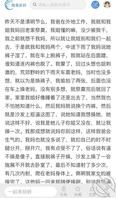 【原创母子】早上起来看见老妈没穿胸罩在厨房洗碗，按耐不住就从后面插了进去1