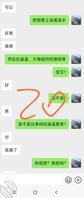网调19岁女大在家自卫，南昌找女1