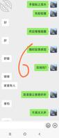 网调19岁女大在家自卫，南昌找女