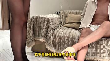 4【原创视频】继母捂着逼跑,我拿着屌追!强奸继母全程记录!!!1