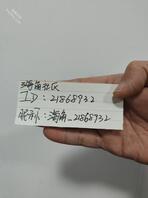 和媳妇两地分居，只能望鸡吧止渴了0